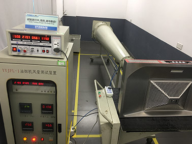 智能化质量检测设备