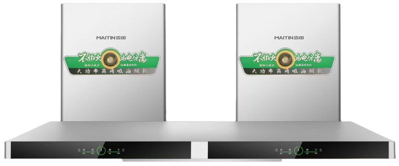 MTY-180S柴火灶烟机